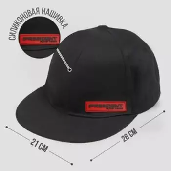 Кепка «President», чёрная