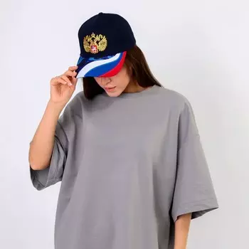 Кепка RU триколор, рр 56см, синяя