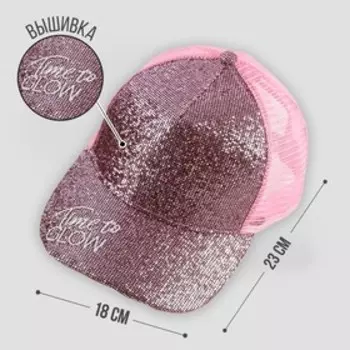 Кепка женская со стразами Time to Glow, цвет розовый, р-р 56