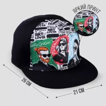 Кепка взрослая с прямым козырьком ART р-р 56 см