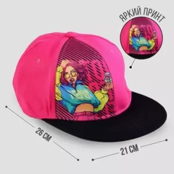 Кепка взрослая с прямым козырьком Not perfect р-р 56 см