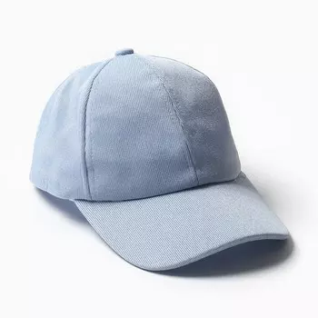 Кепка MINAKU, голубая, размер 56-58