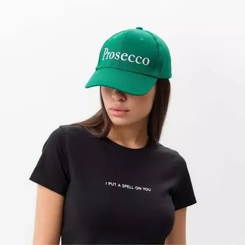 Кепка женская MIST с вышивкой, размер 56-58, зелёная, хлопок 100%