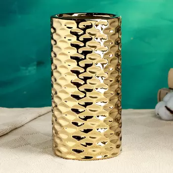 Керамическая ваза для цветов, сухоцветов «Хелен», настольная, 9920 см, золото