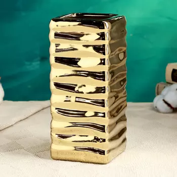 Керамическая ваза для цветов, сухоцветов «Кина», настольная, 9920 см, золото