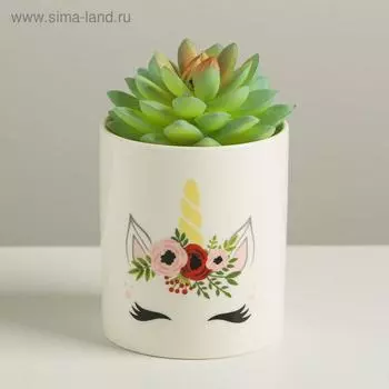 Горшок для цветов «Единорог», 8 х 9.5 см