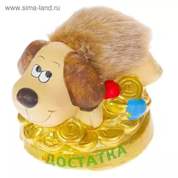 Керамика фигурка "Пёс на деньгах" 4х6х7 см