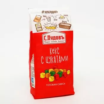 Кекс с цукатами С.Пудовъ, 0,300 кг