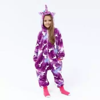 Кигуруми детский Единорог с рисунком единорога фиолетовый,рост120