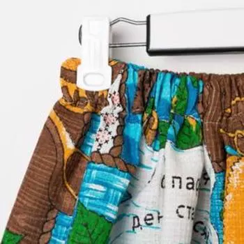 Килт для сауны муж (65х150), Банный день синий ваф.полотно 160г/м, хл100%