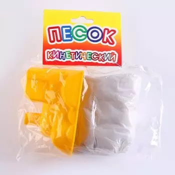 Кинетический песок, формочка 1 шт., «Паровоз» в пакете, 450 г, МИКС