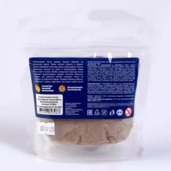 Кинетический песок «Волшебный песок», 300 г, дойпак, песочный