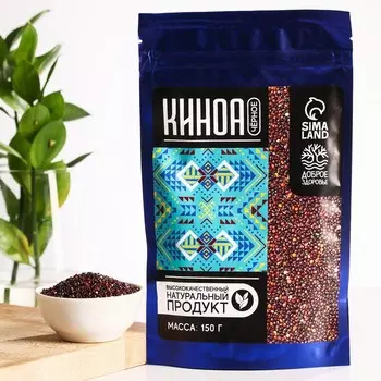Киноа чёрное «Доброе здоровье», 150 г.