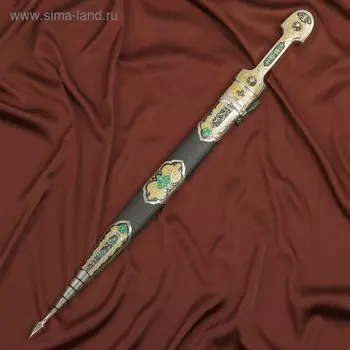 Кинжал кавказский, сувенирный "Ирбис" цветной