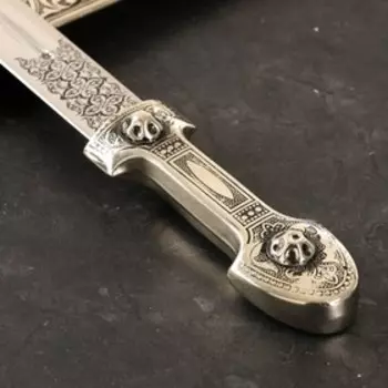 Кинжал кавказский, сувенирный "Ирбис" малый, мельхиор