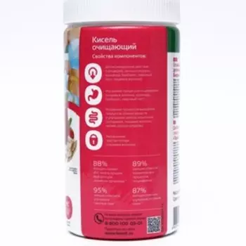 Кисель очищающий «Леовит», 400 г