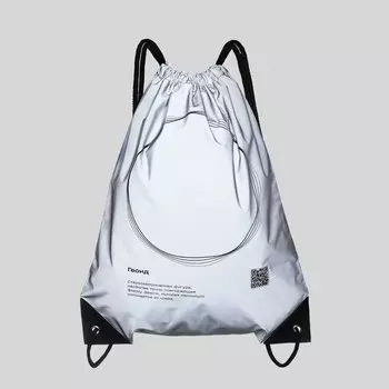 Кисет «Геоид», размер 34х41 см