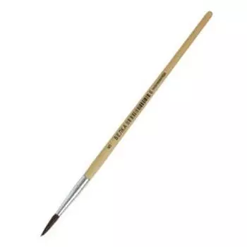 Кисть белка круглая № 5, ручка дерево