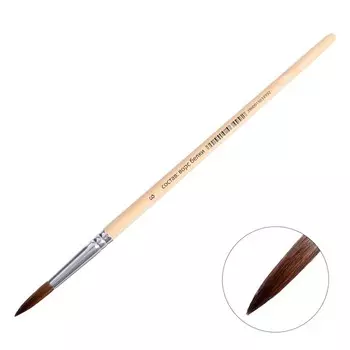 Кисть белка круглая № 8, ручка дерево