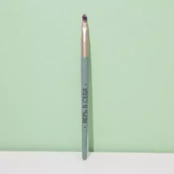 Кисть для макияжа губ «Жизнь прекрасна», 16 см