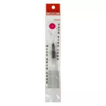 Кисть синтетика круглая №1 с резервуаром для воды, туши,чернил