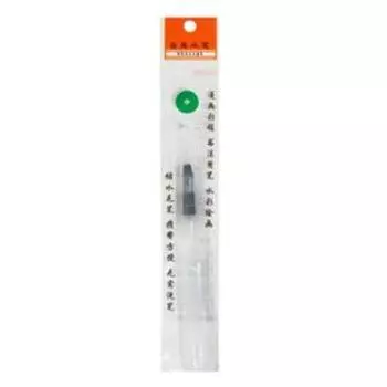 Кисть синтетика круглая №2 с резервуаром для воды, туши,чернил