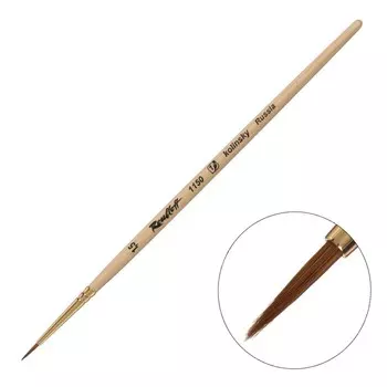 Кисть Колонок круглая укороченная Roubloff, с наполненной вершинкой, серия 1150 №1.5, ручка короткая, пропитана лаком, жёлтая обойма