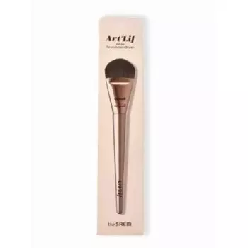 Кисть косметическая Art'Lif Concealer Brush