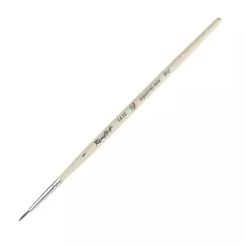 Кисть из смеси Белки круглая, Roubloff серия 1А10 №1, короткая ручка покрыта лаком