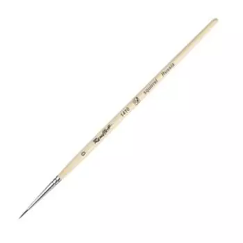 Кисть Белка круглая, Roubloff серия 1410 № 0, ручка короткая пропитана лаком, белая обойма