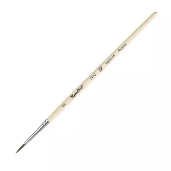 Кисть Белка круглая, Roubloff серия 1410 № 2, ручка короткая пропитана лаком, белая обойма