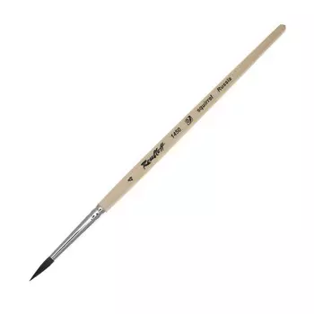 Кисть Белка круглая Roubloff серия 1450 № 4, ручка короткая пропитана лаком, белая обойма, с наполненной вершинкой