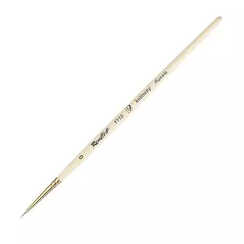 Кисть Roubloff Колонок, круглая, укороеченная, серия 1110 № 0 ручка короткая пропитана лаком/ желтая обойма