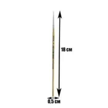 Кисть ворс "Щетина", круглая, № 1
