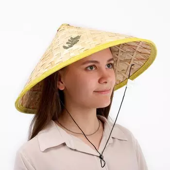 Китайская шляпа из бамбука, 36 см