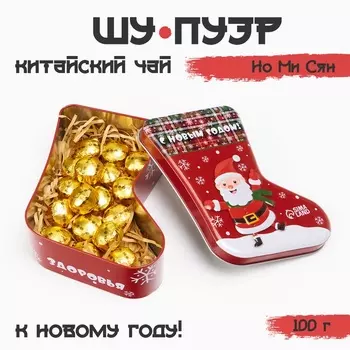 Чай китайский «Шу Пуэр Но Ми Сян. Джекичай», 100 г