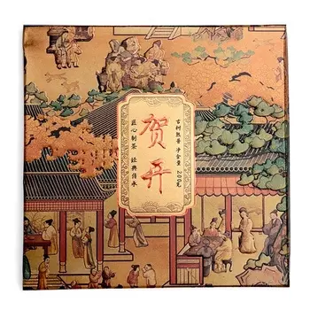 Чай чёрный китайский подарочный «Шу Пуэр. Хэкай», Юньнань, 2016 г., 200 г