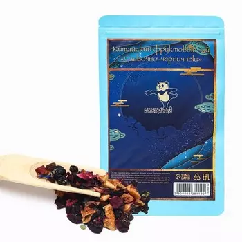 Чай китайский фруктовый «Сливочно-черничный», 50 г