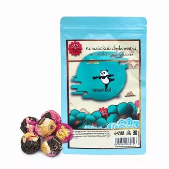 Чай зелёный китайский связанный, пион, 50 г