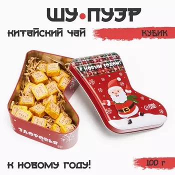 Чай китайский выдержанный «Шу Пуэр», Юньнань, 100 г