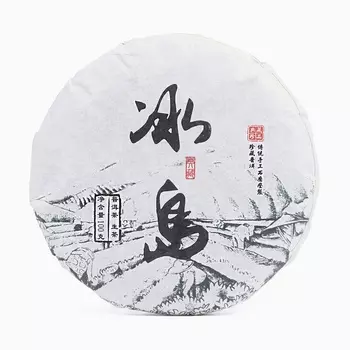 Чай зелёный китайский выдержанный «Шен Пуэр. Менгку Лаошу», Юньнань, 2022 г, блин, 100 г