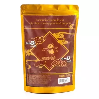 Чай чёрный китайский выдержанный «Шу Пуэр с мандариновой цедрой», Юньнань, 250 г