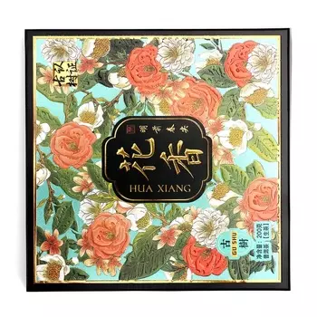 Чай зелёный китайский подарочный «Шен Пуэр. Цветочный», Юньнань, 2016 г, 200 г