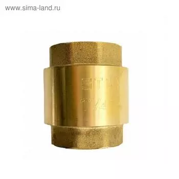 Клапан обратный STI, 1 1/4"