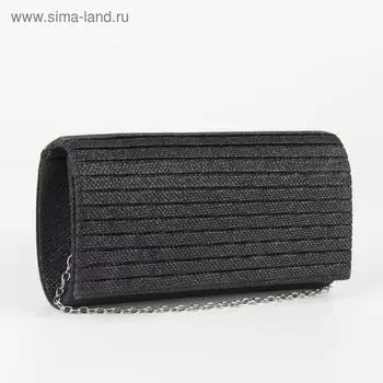 Сумка-клатч на магните, на серебристой цепочке, чёрная