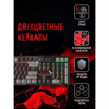 Клавиатура A4Tech Bloody B808N механическая черный/серый USB for gamer LED