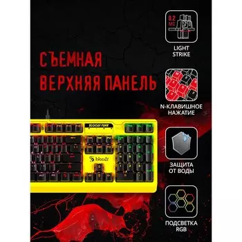 Клавиатура A4Tech Bloody B810RC Punk механическая желтый/черный USB for gamer LED