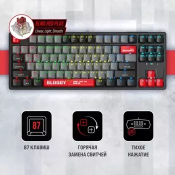 Клавиатура A4Tech Bloody S87 Energy механическая черный/красный USB for gamer LED (S87 USB 1033890