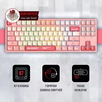 Клавиатура A4Tech Bloody S87 Energy механическая розовый USB for gamer LED (S87 USB ENERGY 1033890