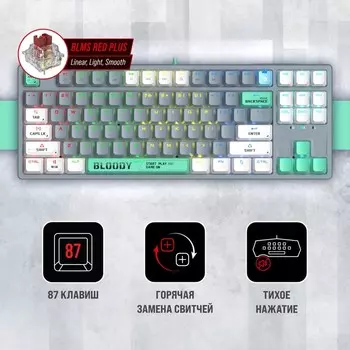Клавиатура A4Tech Bloody S87 Energy механическая серый/зеленый USB for gamer LED (S87 USB E 103389